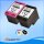 Kompatibel für HP 305 XL 2x Tintenpatronen Schwarz/Farbig von Bubprint
