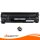 Bubprint Toner kompatibel für HP CF283X black HP LaserJet Pro MFP M 225 dn